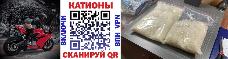 Магазины продажи наркотиков Урай СК  КОКАИН  ГАШИШ  Канабис 