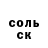COCAIN 99% Xarls Strat