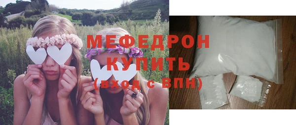 марихуана Нягань
