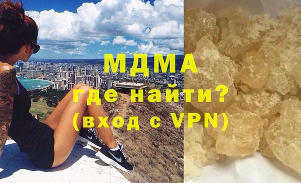 мет Алзамай