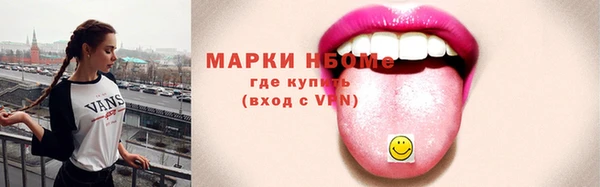 не бодяженный Алексеевка