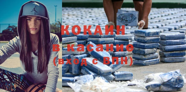 мет Алзамай