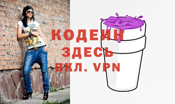 не бодяженный Алексеевка