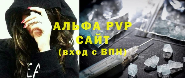 не бодяженный Алексеевка