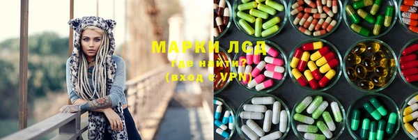 мефедрон Алексин