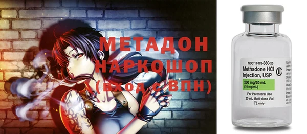 не бодяженный Алексеевка