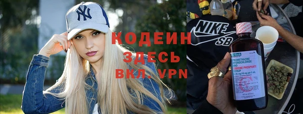 не бодяженный Алексеевка