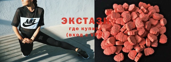 не бодяженный Алексеевка