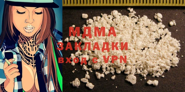 мет Алзамай