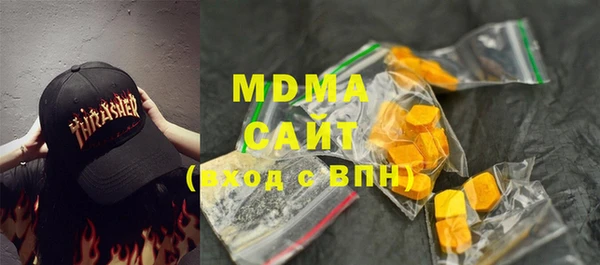 мет Алзамай