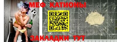 не бодяженный Нарткала