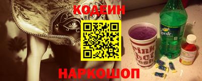 мдма Нальчик
