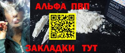 не бодяженный Нарткала