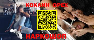 не бодяженный Нарткала