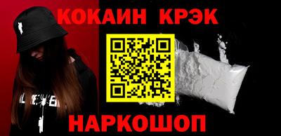 не бодяженный Нарткала