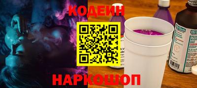 мдма Нальчик