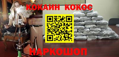 мдма Нальчик