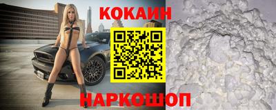 амф Каменск-Уральский