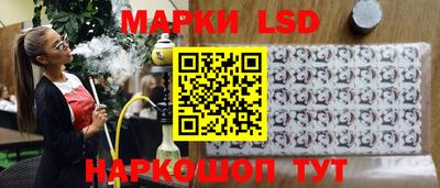 мдма Нальчик