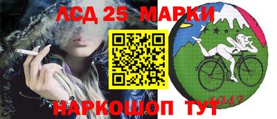 мефедрон VHQ Наро-Фоминск
