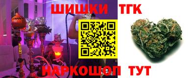 мефедрон VHQ Наро-Фоминск