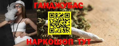 мдма Нальчик