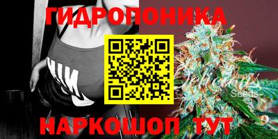 мдма Нальчик