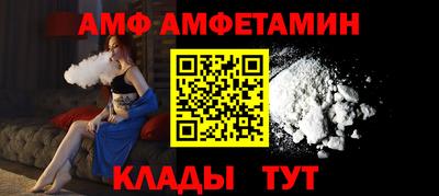 мдма Нальчик
