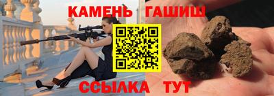 мдма Нальчик