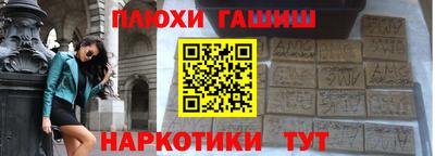 не бодяженный Нарткала