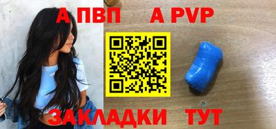 мдма Нальчик