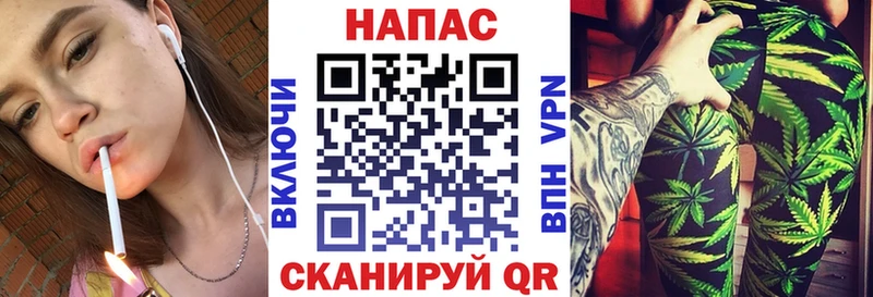Марихуана марихуана  Урай 